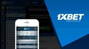Discover the Global 1xbet App for Betting and Gaming Discover the Global 1xbet App for Betting and Gaming