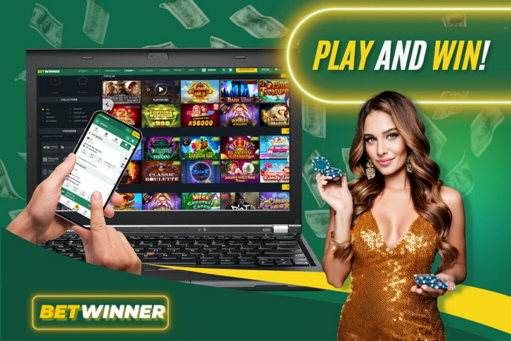 Exclusive Benefits with Betwinner Promo Code Bangladesh Exclusive Benefits with Betwinner Promo Code Bangladesh