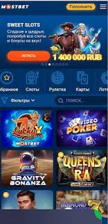 Online Casino Security and Protection Ваши деньги под надежной охраной Online Casino Security and Protection Ваши деньги под надежной охраной