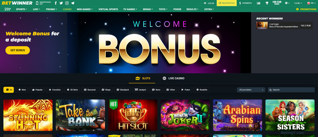 Plongée dans l'univers fascinant du casino online Plongée dans l'univers fascinant du casino online