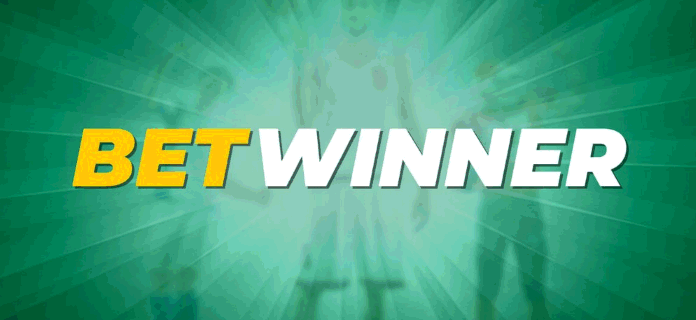 Everything You Need to Know About Betwinner Bangladesh Everything You Need to Know About Betwinner Bangladesh