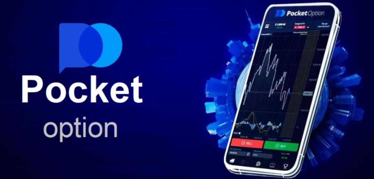 Exploring Pocket Option Broker Your Guide to Successful Trading Exploring Pocket Option Broker Your Guide to Successful Trading