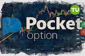 Maximize Your Trading Experience with Pocket Option EN Maximize Your Trading Experience with Pocket Option EN