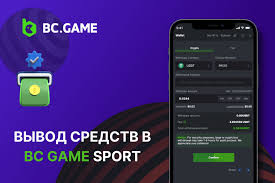 استعراض شامل لــ BC Game Crypto Casino استعراض شامل لــ BC Game Crypto Casino