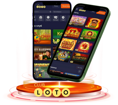 Мир Loto Всё, что нужно знать о лотереях Мир Loto Всё, что нужно знать о лотереях
